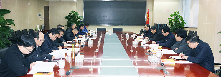 �ʰ��ɡ�(�й���)���޹�˾����