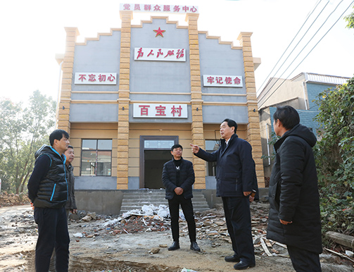 �ʰ��ɡ�(�й���)���޹�˾����