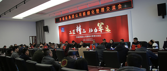 �ʰ��ɡ�(�й���)���޹�˾����