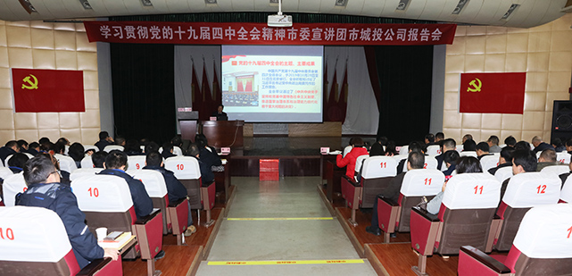 �ʰ��ɡ�(�й���)���޹�˾����