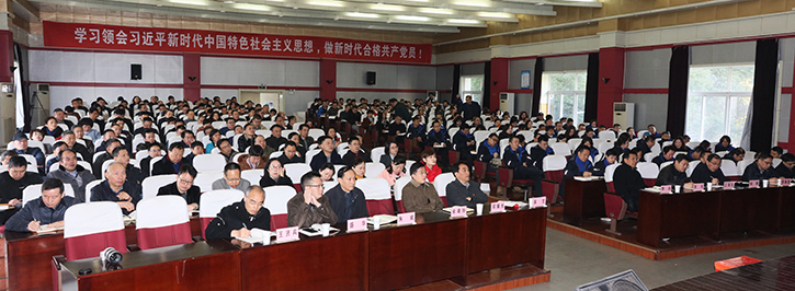 �ʰ��ɡ�(�й���)���޹�˾����