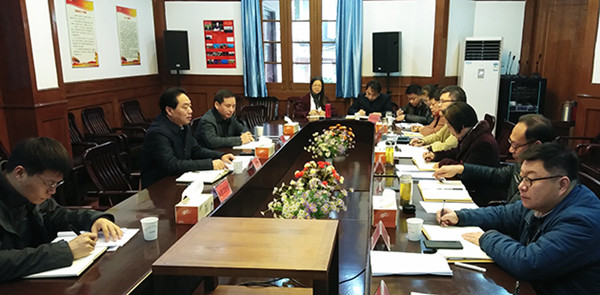 彩八仙·(中国游)有限公司官网