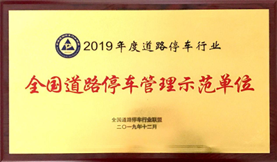 ²Ê°ËÏÉ¡¤(ÖйúÓÎ)ÓÐÏÞ¹«Ë¾¹ÙÍø