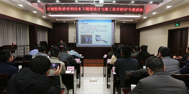 �ʰ��ɡ�(�й���)���޹�˾����