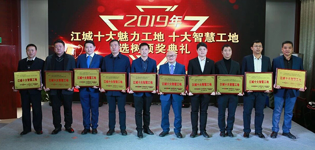 �ʰ��ɡ�(�й���)���޹�˾����