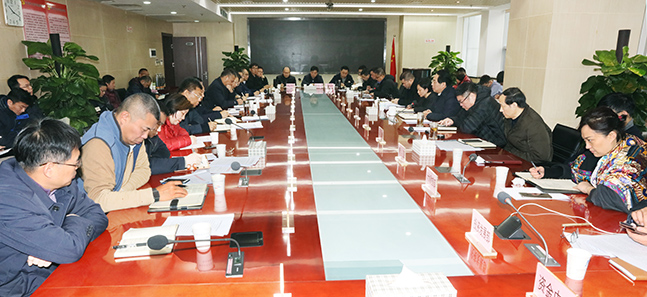 �ʰ��ɡ�(�й���)���޹�˾����