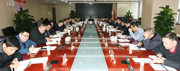 �ʰ��ɡ�(�й���)���޹�˾����