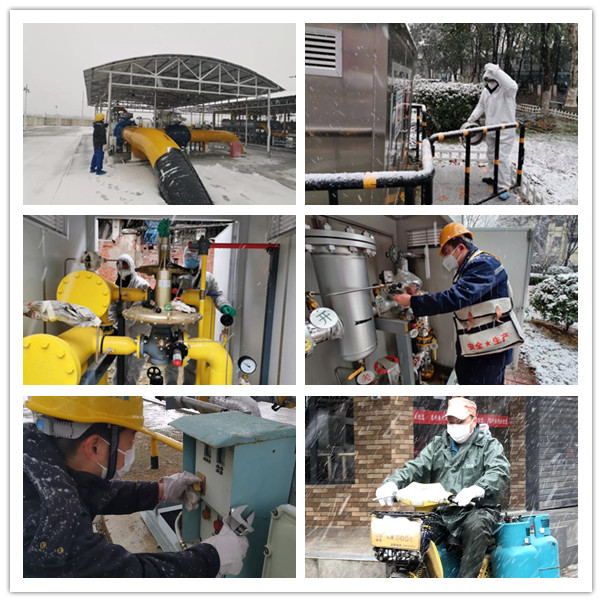 �ʰ��ɡ�(�й���)���޹�˾����