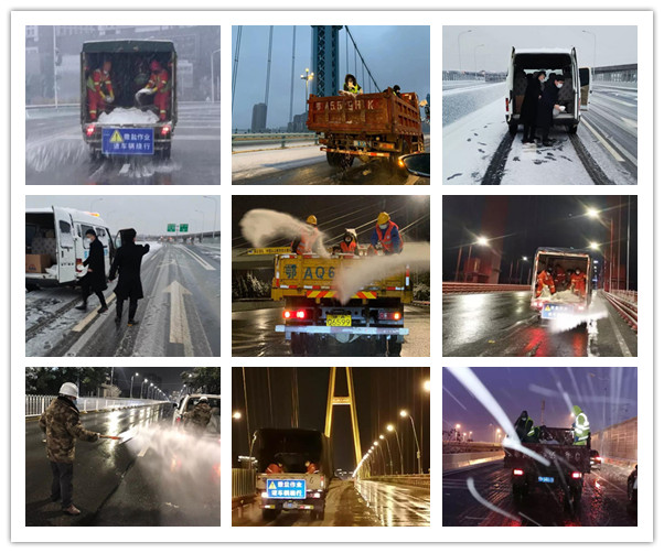 �ʰ��ɡ�(�й���)���޹�˾����