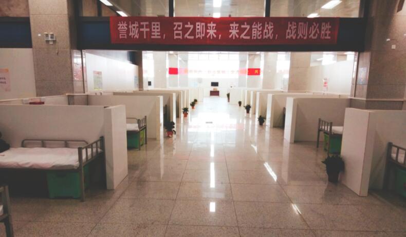 �ʰ��ɡ�(�й���)���޹�˾����