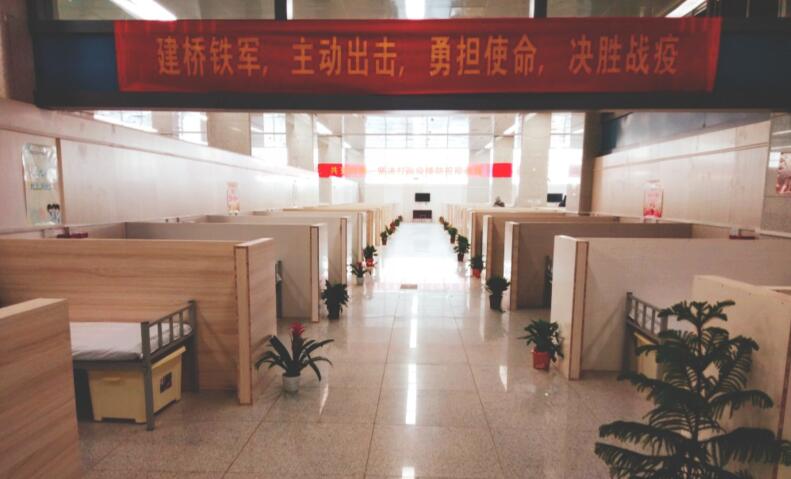 �ʰ��ɡ�(�й���)���޹�˾����