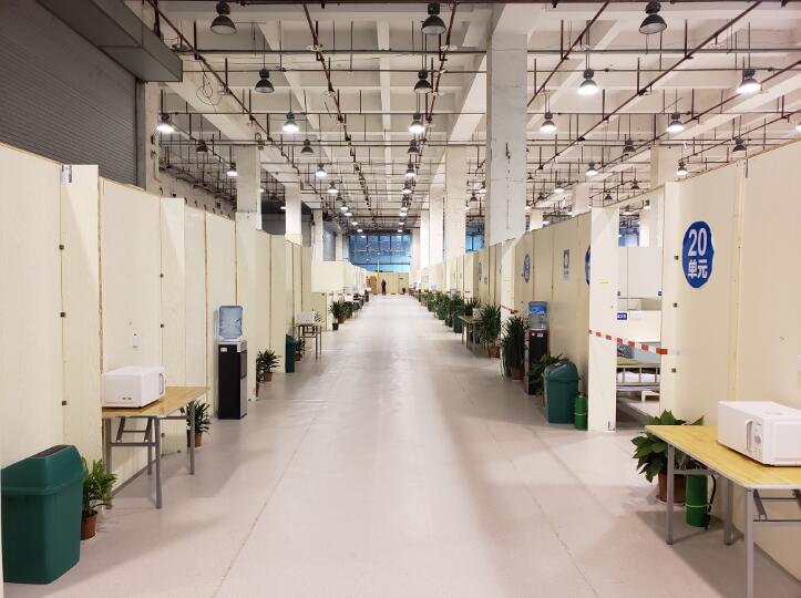 �ʰ��ɡ�(�й���)���޹�˾����