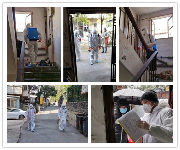 �ʰ��ɡ�(�й���)���޹�˾����