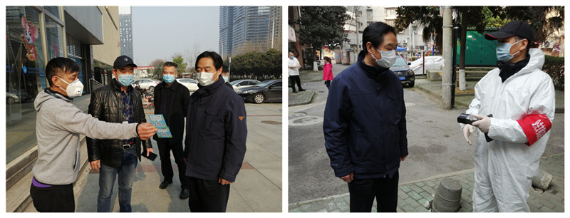 �ʰ��ɡ�(�й���)���޹�˾����