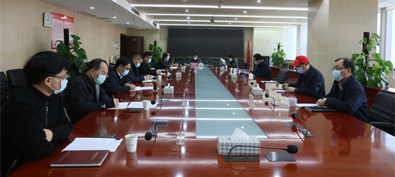 �ʰ��ɡ�(�й���)���޹�˾����