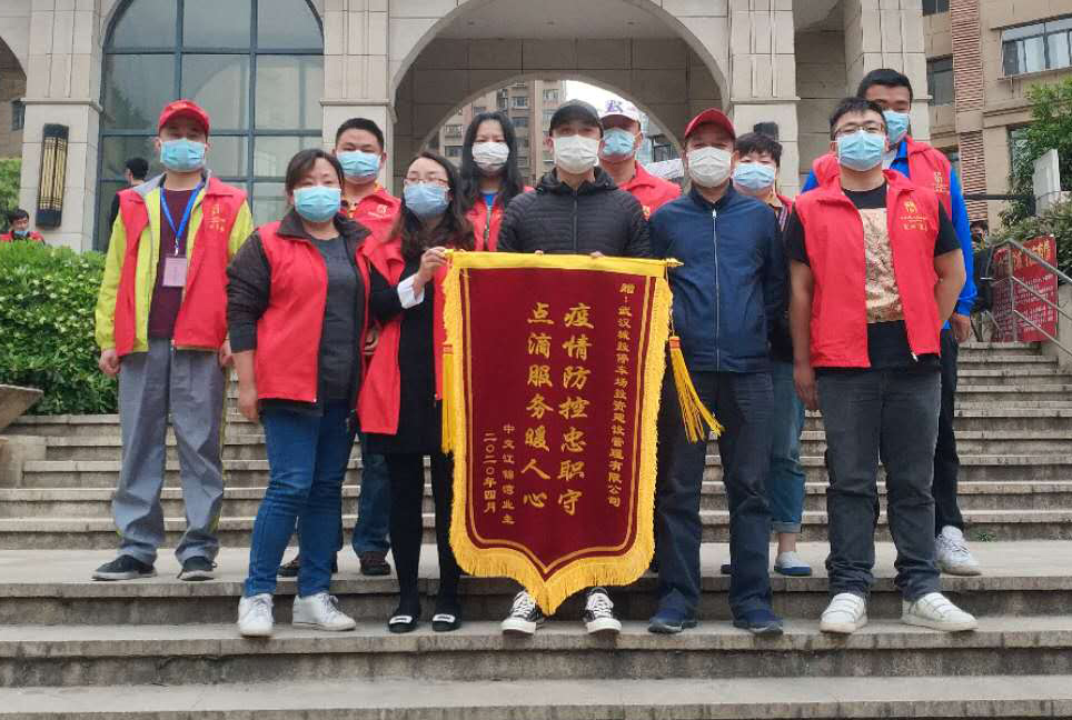 彩八仙·(中国游)有限公司官网