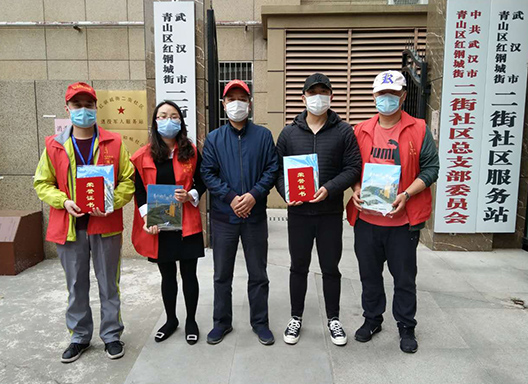 彩八仙·(中国游)有限公司官网