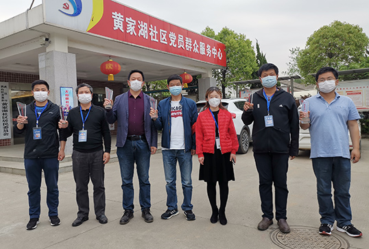 �ʰ��ɡ�(�й���)���޹�˾����