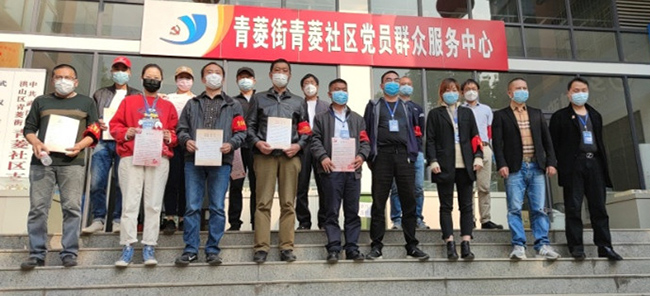 �ʰ��ɡ�(�й���)���޹�˾����