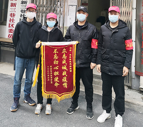 �ʰ��ɡ�(�й���)���޹�˾����