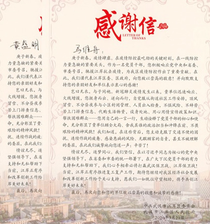 �ʰ��ɡ�(�й���)���޹�˾����