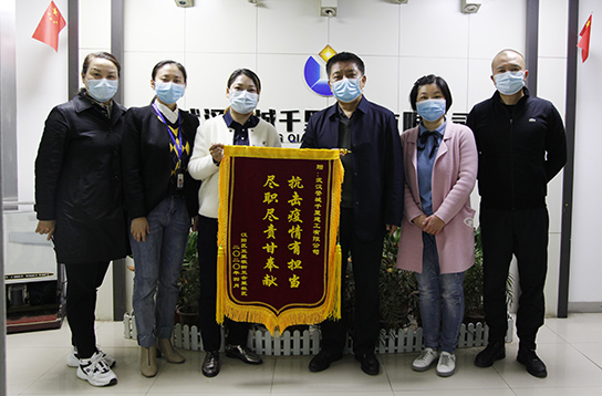 �ʰ��ɡ�(�й���)���޹�˾����