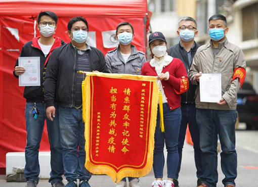 �ʰ��ɡ�(�й���)���޹�˾����