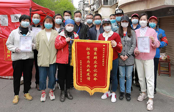 �ʰ��ɡ�(�й���)���޹�˾����