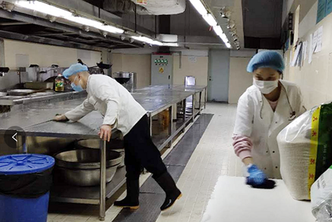 �ʰ��ɡ�(�й���)���޹�˾����