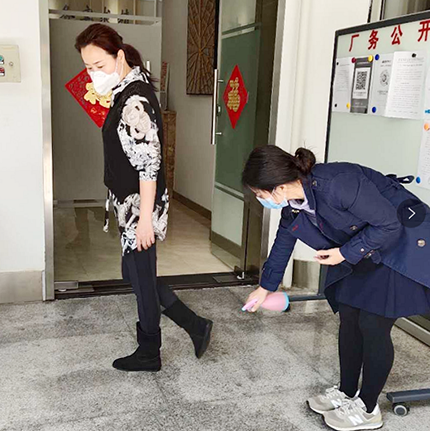 �ʰ��ɡ�(�й���)���޹�˾����