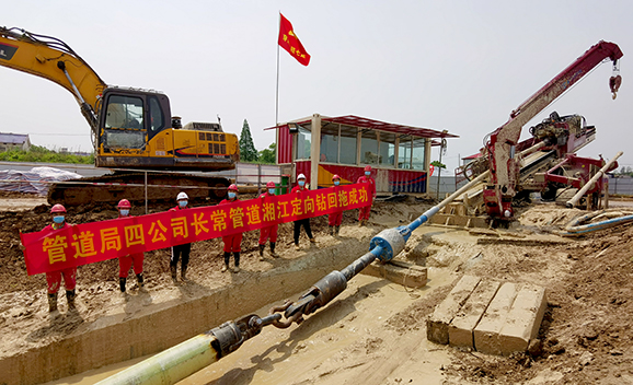 �ʰ��ɡ�(�й���)���޹�˾����