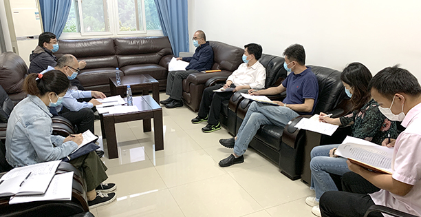 �ʰ��ɡ�(�й���)���޹�˾����