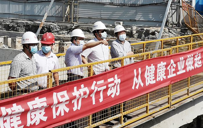 �ʰ��ɡ�(�й���)���޹�˾����