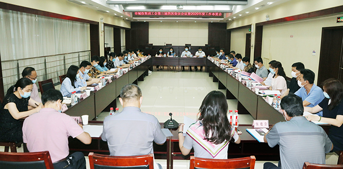 �ʰ��ɡ�(�й���)���޹�˾����