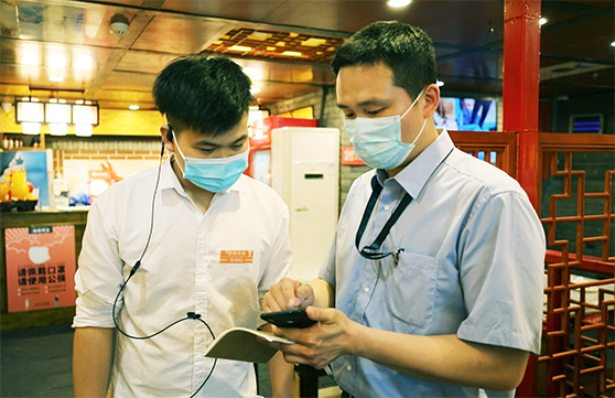 彩八仙·(中国游)有限公司官网