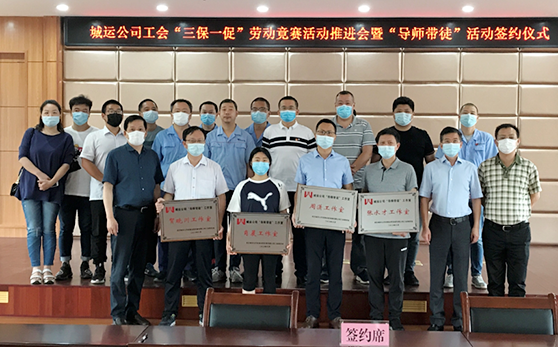 �ʰ��ɡ�(�й���)���޹�˾����