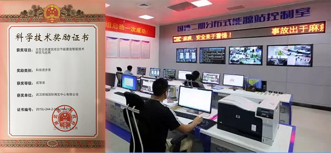 �ʰ��ɡ�(�й���)���޹�˾����