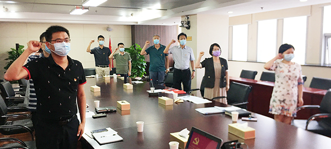 �ʰ��ɡ�(�й���)���޹�˾����