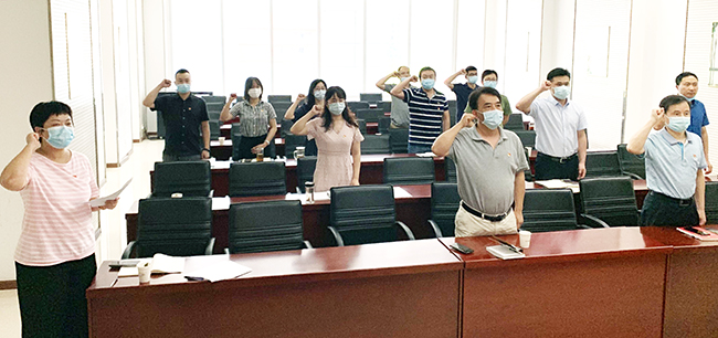 �ʰ��ɡ�(�й���)���޹�˾����