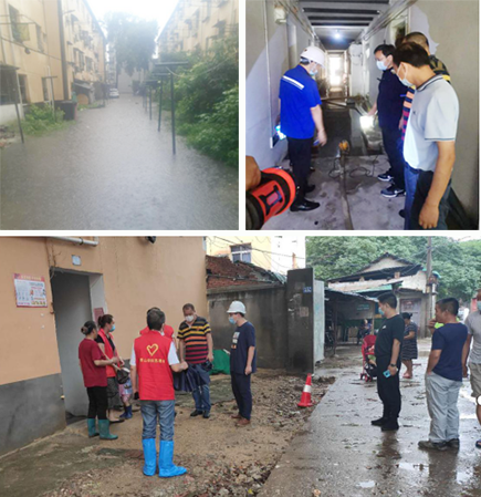 �ʰ��ɡ�(�й���)���޹�˾����