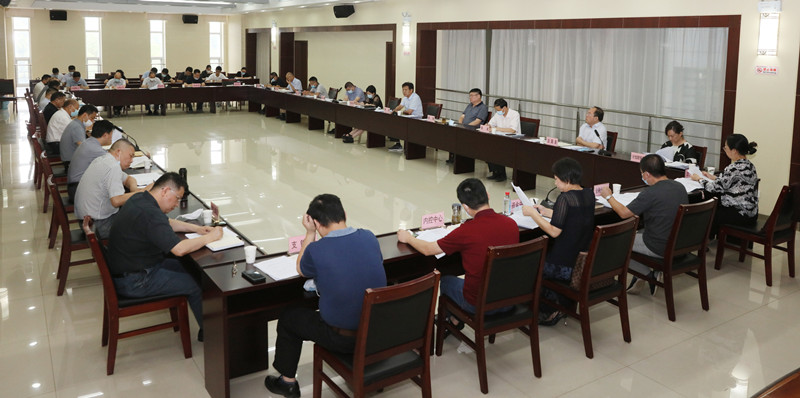 �ʰ��ɡ�(�й���)���޹�˾����