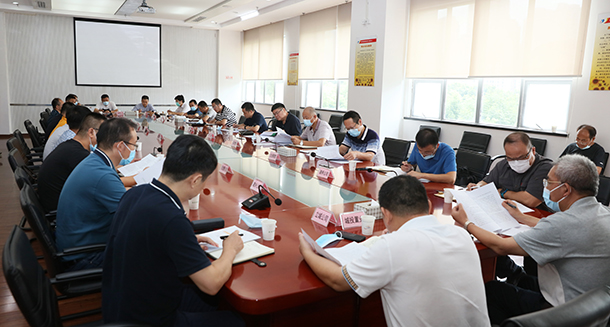 �ʰ��ɡ�(�й���)���޹�˾����