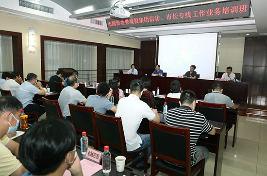 �ʰ��ɡ�(�й���)���޹�˾����