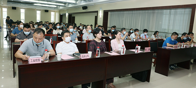 �ʰ��ɡ�(�й���)���޹�˾����