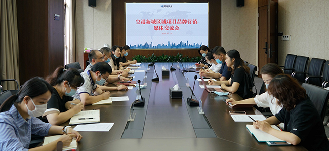 彩八仙·(中国游)有限公司官网