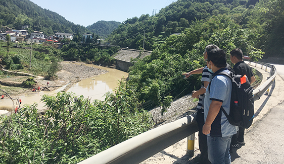 �ʰ��ɡ�(�й���)���޹�˾����