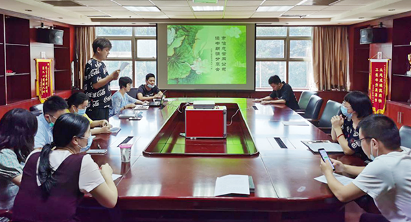 �ʰ��ɡ�(�й���)���޹�˾����