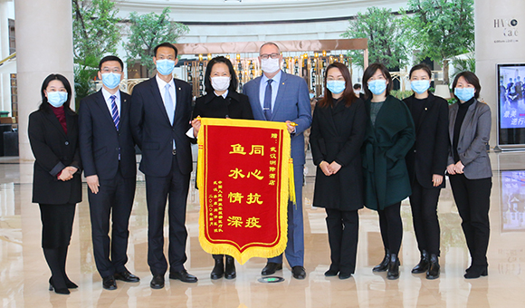 �ʰ��ɡ�(�й���)���޹�˾����