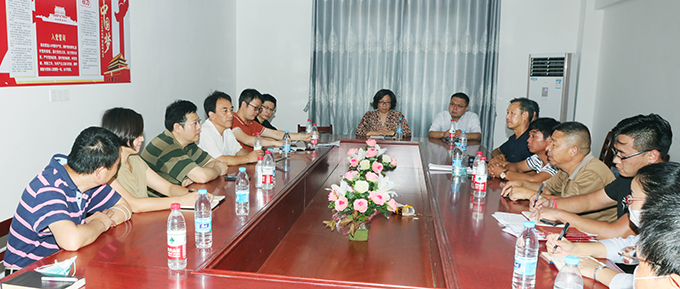 �ʰ��ɡ�(�й���)���޹�˾����