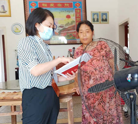 �ʰ��ɡ�(�й���)���޹�˾����